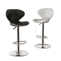 Tabouret de bar en métal à hauteur réglable, design minimaliste et moderne pour la maison, le karaoké et les réceptions
