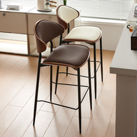 Chaise haute de bar de luxe au design moderne avec dossier haut 50x55x60CM, tabouret simple pour la maison