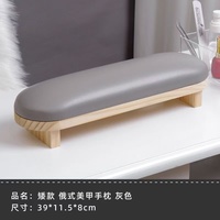 Ensemble de coussins professionnels pour salon de manucure minimaliste - Coussin pour les mains, tapis de table, bois naturel et cuir, résistant aux taches, outils spéciaux