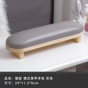 Juego de Almohadas Profesionales Minimalistas para Salón de Uñas - Almohada para Manos, Tapete para Mesa, Madera Natural y Cuero, Resistente a las Manchas, Herramientas Especiales - Product Image 3