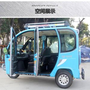 Chang Li Triciclo Eléctrico Solar de Cabina Cerrada para Adultos, Nuevo y en Oferta - Product Image 6