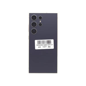 Smartphone S24 Ultra 5G Original, Téléphone Portable Double SIM S24 Ultra 5G - Product Image 2
