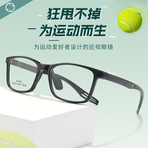 Nouvelles lunettes de sport légères TR90 à monture carrée pour hommes 25501, lunettes de sport confortables pour la course à pied, verres transparents - Product Image 4