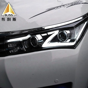 Nouvelle Tendance : Kit de Rénovation de Phares de Voiture FQD60 avec <span class=keywords><strong>Film</strong></span> de Protection pour Toyota Prado 2014-2017 - Product Image 6