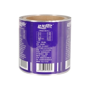 Không thấm nước chống xước Bopp phim nhãn HD <span class=keywords><strong>in</strong></span> ấn chai nước cao cấp đồ uống bao bì dán - Product Image 2