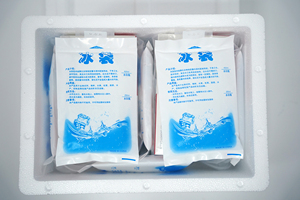 <span class=keywords><strong>Kit</strong></span> Test ELISA per Trenbolone (TREN) per Rilevamento Rapido Quantitativo di Campioni di Tessuto di Maiale, Manzo e Montone 96T - Product Image 4