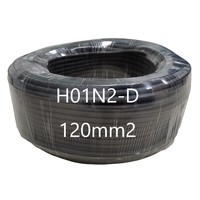 Gummikabel 120mm² H01N2-D Einadrige Flexible Leiter Gummiummantelung Schweißkabel