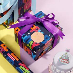 Factory High Quality Customized Print Floral Rose Children Birthday <b>Kids</b> Party Baby Gift Packing Gift <b>Wrapping</b> <b>Wrapping</b> <b>Paper</b> - Product Image 1