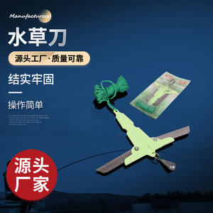 Boyuan <b>Fishing</b> Tackle Factory <b>Fishing</b> <b>Ropes</b> Sink Buster Metal Green 10M For Aquatic Plant Cutting <b>Fishing</b> Use - Product Image 2