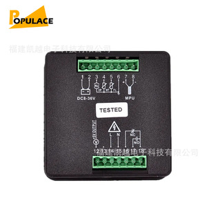 Mebay GM51H Digital Engine Meter 24V 50/60Hz Diesel <b>Generator</b> Controller Module - Product Image 3