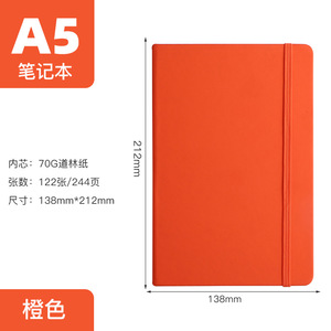Giao Hàng Nhanh Chóng <span class=keywords><strong>2025</strong></span> 2026 Tiếng Anh Tây Ban Nha Chương Trình Nghị Trình PU Da Máy Tính Xách Tay Lịch A5 Hàng Tuần Hàng Ngày Kế Hoạch Biểu Tượng Tùy Chỉnh Bán Buôn Nhật Ký - Product Image 4
