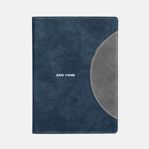 Fournisseur taïwanais de carnets de notes professionnels à feuilles mobiles en cuir souple, design en arc, personnalisés - Product Image 3