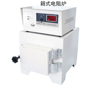 Horno de Resistencia Tipo Caja, Horno Eléctrico Industrial de Alta Temperatura para Laboratorio, Equipo de Tratamiento Térmico de Recocido y Templado - Product Image 1