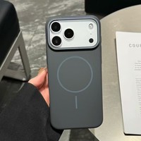 Coque Magnétique pour iPhone 17 Air 17 16 15 14 Plus 13 12 11 Pro Max et iPhone 7 8 – Coques Arrière de Téléphone à Chargement Sans Fil