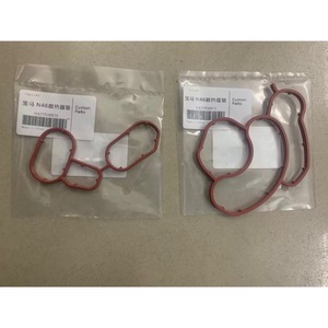 ปะเก็นระบายความร้อนด้วยน้ำมัน N46 BMW 11427508970สำหรับเปลี่ยนระบบทำความเย็น - Product Image 1