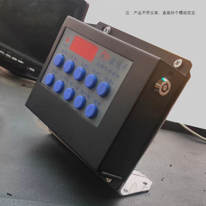 Hệ Thống Thông báo trạm dừng xe buýt OSK 12V/24V phát thanh viên trạm thoại thủ công - Product Image 5