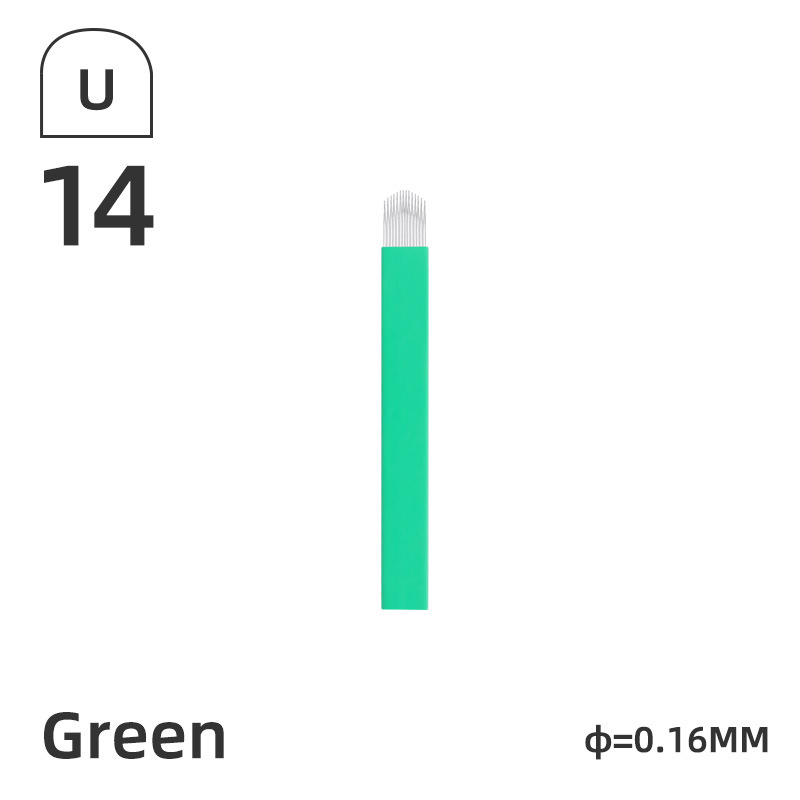 Vert (0.16mm)14U