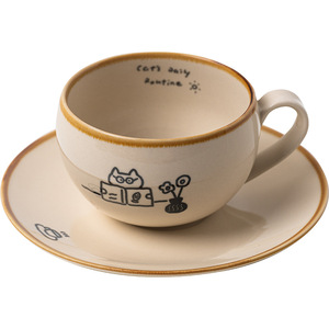 Tasses et Assiettes Quotidiennes Adorables pour Chatons, Tasses à Café Créatives en Céramique pour la Maison, Assiettes, Tasses à Thé à Motifs Floraux, Tasses à Eau, Tasses à Latte Art à Motifs de Dessins Animés - Product Image 6