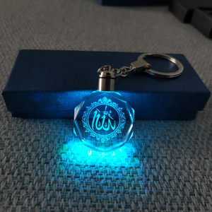 Factory Custom 3d Laser Engraving LED Light Crystal Bottle Keyring Keychain Car Logo Carton Crystal Key Chain
