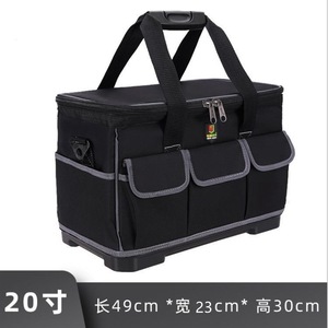 Sac à outils YILEQI grande capacité multifonction pour électricien avec bandoulière et fermeture éclair étanche - Product Image 2