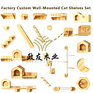 Maisonnette et habitat en bois massif <span class=keywords><strong>pour</strong></span> petits animaux, nichoir extérieur <span class=keywords><strong>pour</strong></span> lapins et chats, abri <span class=keywords><strong>pour</strong></span> chats errants - Product Image 2