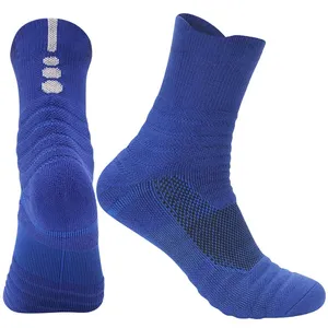 厂家价格定制男士精英纯色袜子运动篮球运动袜