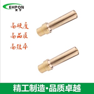 Boquilla de Cobre Yiheng de 1 Pulgada para Fuente, Rociador Fijo para Jardín, Aspersor para Decoración Acuática - Product Image 4