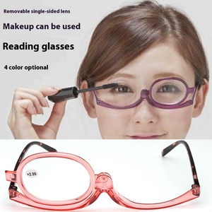 Full Frame Gold 120 Degree Unilateral Slim Style Multifunctional <strong>Reading</strong> Glasses Fashionable Makeup <strong>Accessory</strong> Wholesale - Product Image 2