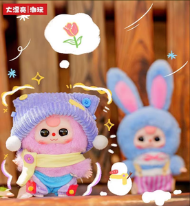 Baby Three (3 años) - un <span class=keywords><strong>sueño</strong></span> <span class=keywords><strong>de</strong></span> Lolita, set <span class=keywords><strong>de</strong></span> caja sorpresa <span class=keywords><strong>de</strong></span> peluches <span class=keywords><strong>de</strong></span> la serie <span class=keywords><strong>de</strong></span> 100 piezas (caja completa) - Product Image 5