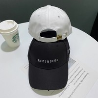 Casquette unie avec inscription « CHALLENGE », chapeau en coton brodé minimaliste, casquette ajustable anti-UV pour usage quotidien