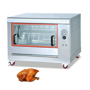 Parrilla pequeña de acero inoxidable para asar pollo a gas, asadores de pollo, gran oferta comercial - Product Image 1