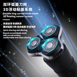 Afeitadora Eléctrica Kemei KM-T85 de Triple Cuchilla, Recargable, Impermeable, para Hombre, 15.5cm, con Pantalla Digital - Product Image 3