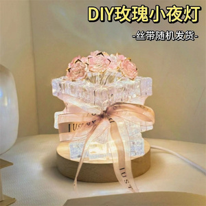 Timjay fai da te albero <span class=keywords><strong>di</strong></span> natale fiaba <span class=keywords><strong>luce</strong></span> notturna festa <span class=keywords><strong>di</strong></span> nozze decorazione camera da letto regalo festa della mamma LED <span class=keywords><strong>luce</strong></span> da tavolo rosa - Product Image 3
