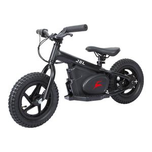 Vente chaude 100W 150 24V 2.5Ah 5Ah 12 "ou 16" Mini vélo d'équilibre électrique pour enfants de style <span class=keywords><strong>Stacyc</strong></span> - Product Image 4