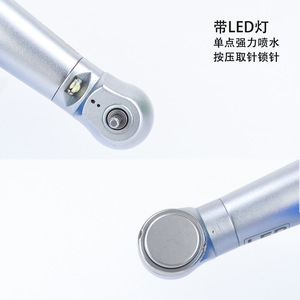 หัวกรอฟันความเร็วสูงพร้อมไฟ LED แบบเทอร์ไบน์ ลูกปืนเซรามิก ฉีดน้ำเดี่ยว สีเงิน - Product Image 4