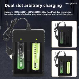 18650 & 26650 듀얼 충전기 평면 및 뾰족한 팁 리튬 배터리 공장 직접 판매 AU 소켓 표준 마이크 사용 - Product Image 4