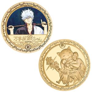 Moneta Commemorativa <span class=keywords><strong>Gintama</strong></span> all'Ingrosso con Gintoki Sakata, Tema Anime, in Ferro Stampato, da Collezione, Confezionata Singolarmente - Product Image 2