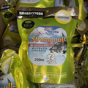 パーマー200m 2-32LB1-15KGナイロン/ファイバーフライングモノフィラメントパワー強力な引張フルオロカーボン釣り糸モノフィラメント卸売 - Product Image 6