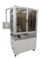 HC-20LY Automatische Vorisolierte Kabelendverpressmaschine
