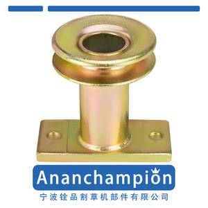 Adaptador de cuchilla Ningbo Quanpin de 2.85 x 25 mm, pieza para cortacésped, accesorio para cortacéspedes - Product Image 5