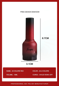 Suministros de Gel para Uñas OEM, Esmalte de Gel UV, Serie Roja Otoño-Invierno - Product Image 2