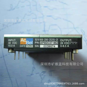 ACBel SV48-26-225-2 ตัวแปลงไฟ DC-DC 48VDC อินพุต 26VDC เอาต์พุต โมดูลไดรเวอร์แบบติดตั้งบนบอร์ด - Product Image 1