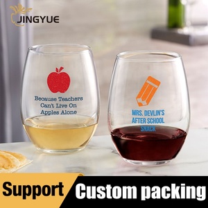 <span class=keywords><strong>Verre</strong></span> <span class=keywords><strong>à</strong></span> <span class=keywords><strong>Vin</strong></span> Sans Pied 550 ml Rouge et <span class=keywords><strong>Blanc</strong></span> Personnalisable par Gravure en Gros pour Fête d'Anniversaire ou Cadeau de Mariage - Product Image 2