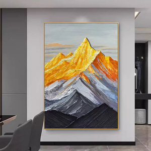 Hand Painted Oil Painting Golden Mountain Abstract Art Metal <b>Frame</b> Wall Decor For Living Room Entryway Bathroom - Product Image 4