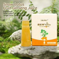 Boisson à base de jus de ginseng Yacon de la vallée de Yangxin de Jiufengshan - Coffret cadeau haut de gamme 280 ml * 4 bouteilles