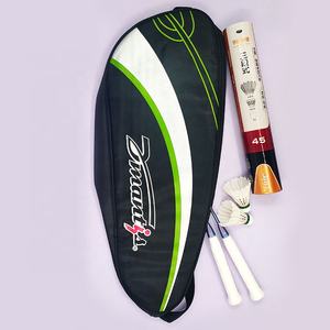 ชุดแบดมินตันขายดีที่สุด ไม้แบดมินตันคาร์บอนไฟเบอร์กราไฟต์เต็มรูปแบบ พร้อมชุดลูกขนไก่แบบไฮบริด - Product Image 4