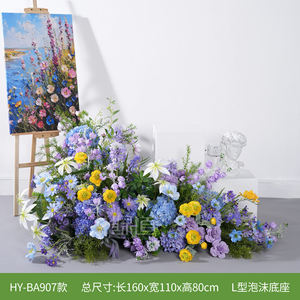 Bouquet de fleurs artificielles Greenway en plastique, mousse et soie pour décorations de mariage, photographie et vitrines - Product Image 5