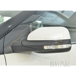Conjunto de Espejo Retrovisor para Ford Explorer, con Calefacción, Esférico, Lado Izquierdo, 2011-2019, Material ABS - Product Image 5