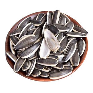 <span class=keywords><strong>Graines</strong></span> <span class=keywords><strong>de</strong></span> <span class=keywords><strong>tournesol</strong></span> séchées DYTD <span class=keywords><strong>de</strong></span> haute qualité 361/363/T6 certifiées ISO, cultivées localement en Chine, prêtes à la consommation humaine, 12 mois - Product Image 3