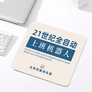 Maßgefertigte Gummi-Gaming-Mausmatte mit Rotem Rand Sublimationsdruck Personalisierter Kreativer Text Wasserdicht Individuelles Logo Hohe Qualität - Product Image 5